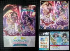 CD】響け!ユーフォニアム5thAnniversary(メガジャケ+α付) - メルカリ