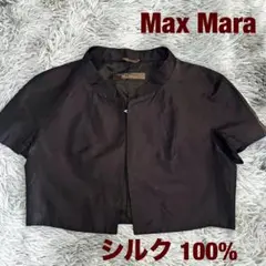 MaxMarapianofoteクロップド ジャケットシルク100%Lボレロ黒のサムネイル