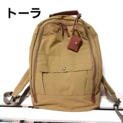 新品未使用　toleur/トーラ ウォッシュナイロン×カウレザー リュック