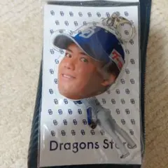 中日ドラゴンズ BIGFACEキーホルダー　松木平