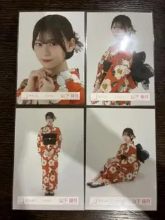 山下瞳月　2025年　浴衣　生写真　直筆　サイン 山下瞳月 櫻坂46 2025 浴衣 直筆サイン 生写真 ヨリ - メルカリ
