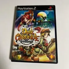 【PS2】 ダーククロニクル