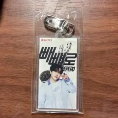 straykids ペペロ キーリング チャンビン