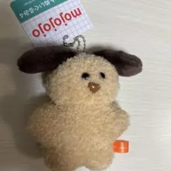 【ワオーン】mojojojo マスコットぬいぐるみ4 犬