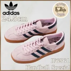 adidas✨新品ハンドボール スペツィアル 24.5cm ピンク IF6561