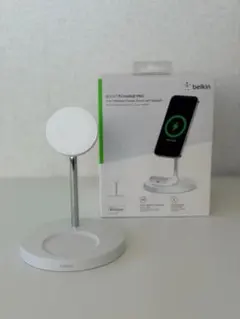 Belkin BOOST↑CHARGE PRO MagSafe充電スタンド 純正