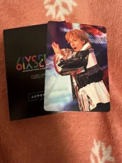 GENERATIONS 6IXSENSE ムビチケカード 白濱亜嵐のサムネイル