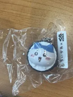 ちいかわ ハチワレ キーホルダー くら寿司 コラボ