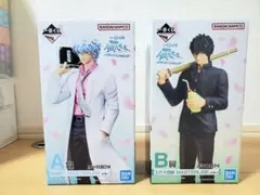 3年Z組 銀八先生 一番くじ A・B賞フィギュアまとめ売り！