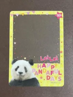 Lei Lei クリアカード 来日53周年記念 上野松坂屋 1枚