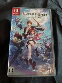 Switch 紅の錬金術士と白の守護者 ～レスレリアーナのアトリエ～ 通常版