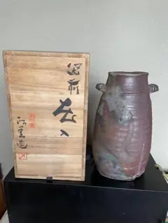 2025年最新】備前焼 西川政美の人気アイテム - メルカリ