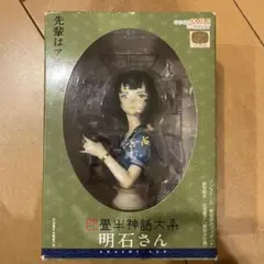 時代劇ブルースリーカスタムフィギュア - メルカリ