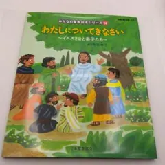 KALLY様 リクエスト 5点 まとめ商品