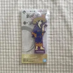 銀魂 一番くじ 高杉晋助 ラバースタンド