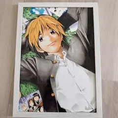ヒカルの碁　切り抜き　イラスト集　画集⑨
