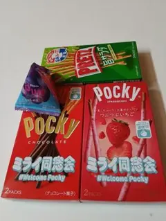 グリコ　ポッキー　2箱　プリッツ　カンロ　ピュレグミ　まとめ売り