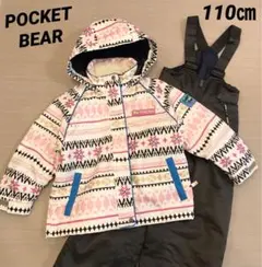 POCKET BEAR ウェア 110 上下 セット　女の子　キッズ　子供
