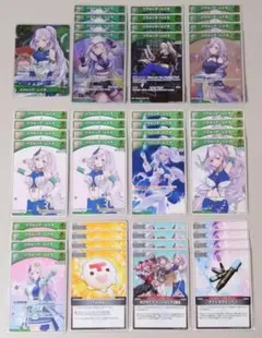 2026年最新】ホロカ レイネ デッキの人気アイテム - メルカリ