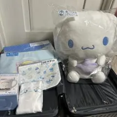 シナモロール ぬいぐるみと文房具セット