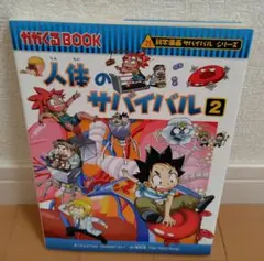 まるるんるん様 リクエスト 3点 まとめ商品