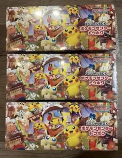【新品未開封シュリンク付】スペシャルBOX ポケモンセンター トウホク 3BOX