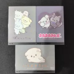 San-X キャラクターカード 3枚セット ぽかんとたん ちあちあラムズ