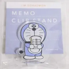 Item thumbnail for item 836eb1fb-1ba7-4653-96e3-f131b5b59865