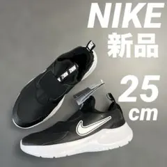 美品　NIKE フレックスランナー 17.5cm ナイキ フレックスランナー2 TDV 靴 15,0cm 新品 (1516) | フリマアプリ ラクマ