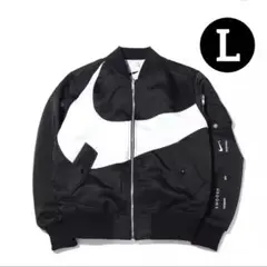 美品 ナイキ NSW SYNFL スウッシュ ボンバー ジャケット L