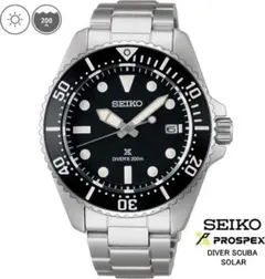 【加古川店】 中古 SEIKO | セイコー 腕時計 プロスペックス V157-0BT0 シルバー 【131】 楽天市場】セイコー v157-0bt0の通販