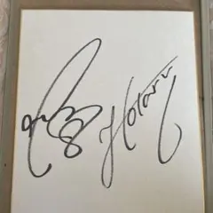 【直筆サイン】山口蛍　柿谷曜一朗　扇原貴宏 2025年最新】柿谷曜一朗 サインの人気アイテム - メルカリ