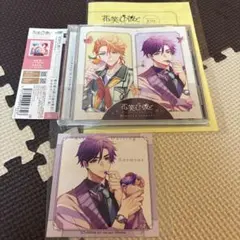 ちゅんか【プロフ必読】様 リクエスト 2点 まとめ商品