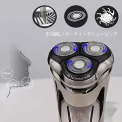 Item thumbnail for item 822623b3-6ca5-43b1-a377-ae4e427eeed0