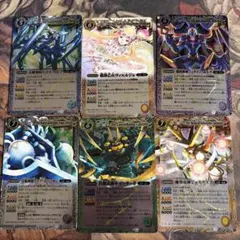 2026年最新】12宮Xレアの人気アイテム - メルカリ