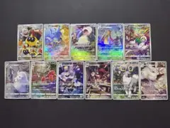 ポケモンカード CHR 5枚セット - メルカリ