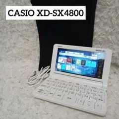 xd-sx4800