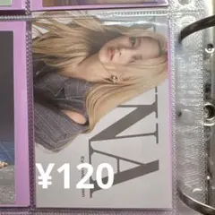 twiceミナ eyes wide open メッセージカード