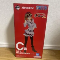 【新品未開封】一番くじ ワンピース 革命の炎 A賞、B賞、C賞、ラストワン賞 一番くじ ワンピース 革命の炎｜一番くじ倶楽部｜BANDAI SPIRITS