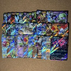 ポケモンカードRR まとめ売り
