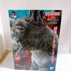 一番くじ 進撃の巨人 ラストワン賞 獣の巨人MEGAIMPACT おまけつき