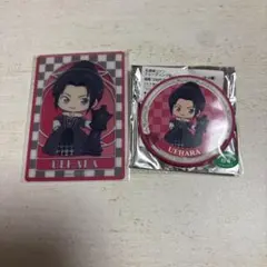 Item thumbnail for item d8bd648d-3e38-4f6b-9e2b-4e8fe27d21ff