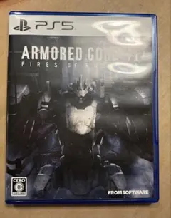 ARMored Core VI: Fires of Rubicon PS5