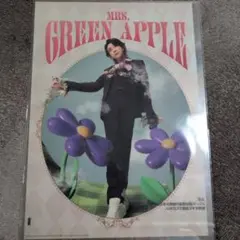 Mrs. GREEN APPLE 一番くじ F賞 A4 クリアファイル 大森元貴