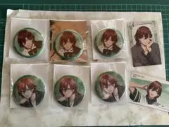 Item thumbnail for item 19b47c5c-3322-45a1-a678-6b1a8c28ee35