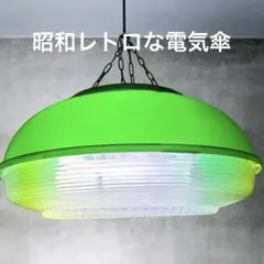 Item thumbnail for item ea941c34-0ea9-410f-81fc-5caf3ec86bed