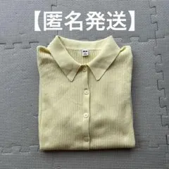 UNIQLO シアーカーディガン　即完品　サイズS 【極美品】のサムネイル