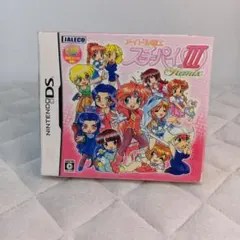 アイドル雀士 スーチーパイ3 Remix