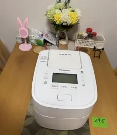 2025年最新】panasonic 炊飯器 sr-vsx108の人気アイテム - メルカリ