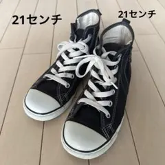 CONVERSE Chuck Taylor All Star ブラックハイカット